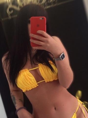 Карина Ольховка